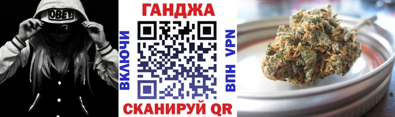 Купить наркотики Сим ОМГ ОМГ ссылка  КОКАИН  АМФЕТАМИН  ГЕРОИН  Alpha-PVP  Гашиш  Конопля 