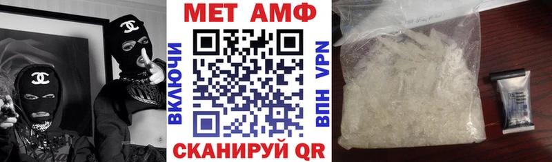 MEGA зеркало  Сим  Amphetamine 98% 