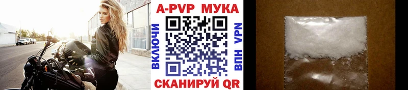 Alpha-PVP VHQ  Сим 