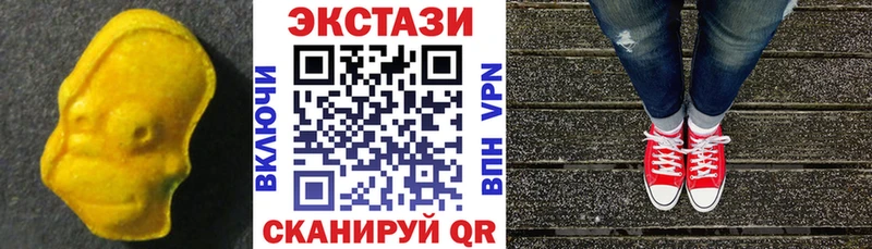 Ecstasy Philipp Plein  Сим 