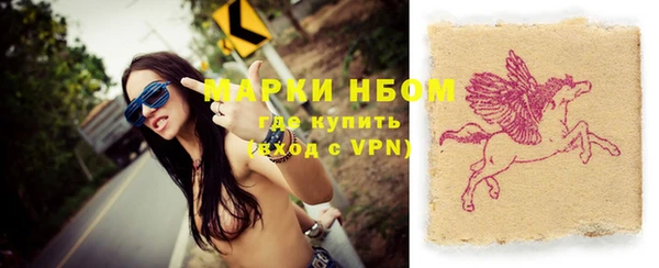 круглые Аркадак