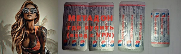 круглые Аркадак