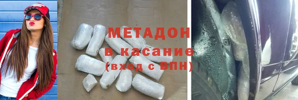 круглые Аркадак
