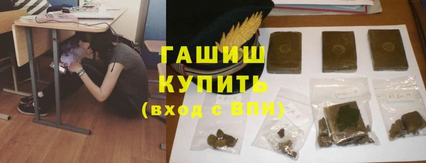 круглые Аркадак