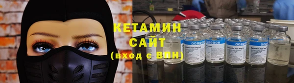 круглые Аркадак