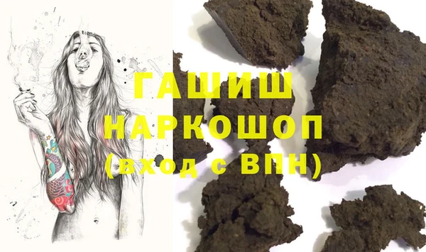 круглые Аркадак