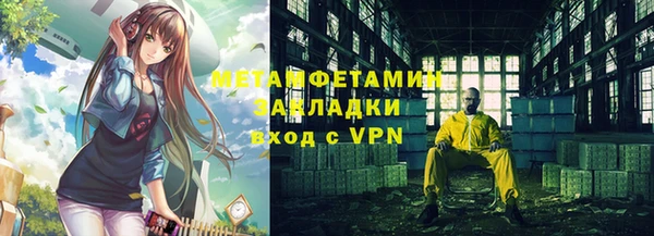 круглые Аркадак