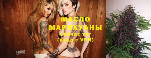 круглые Аркадак