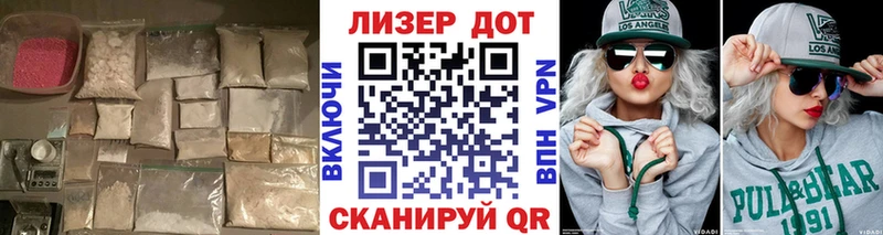 купить  сайты  Сим  LSD-25 экстази кислота 