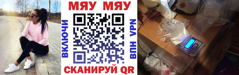 hydra ссылка Сим Меф 4 MMC