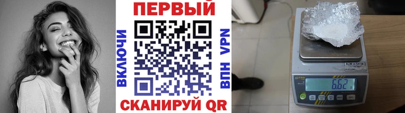 МЕГА tor  Сим  Метамфетамин витя 