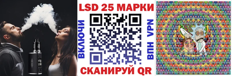 Марки NBOMe 1,5мг  Сим 