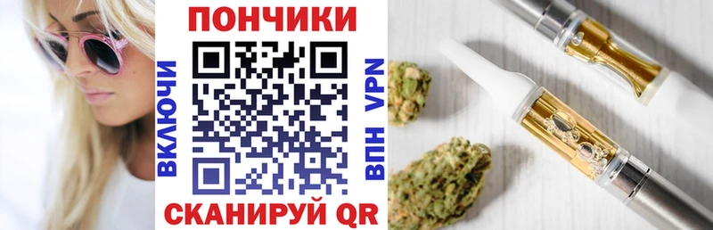 Конопля тримм  Сим 